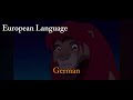 The Lion King 1994 The Past Can Hurt Multi Language