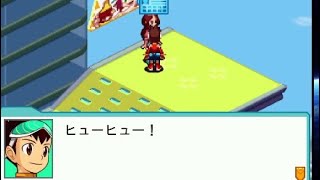 【流星2 ダイナソー実況】＃3 成長方向を間違えた根暗小学生の末路