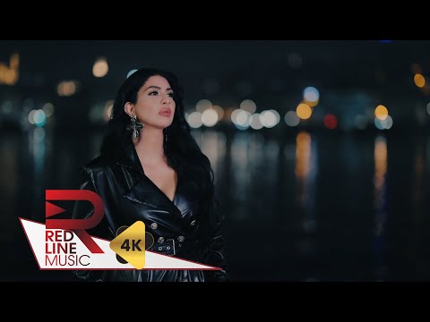 Özlem Ceylan - Kopamam Senden (Official Music Video)