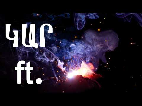 Kar ft. Gor - Amperumem