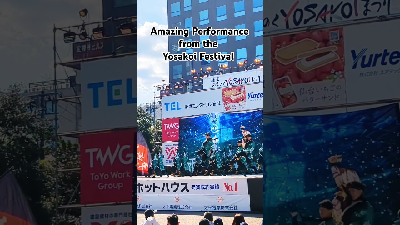 YouTube Short thumbnail