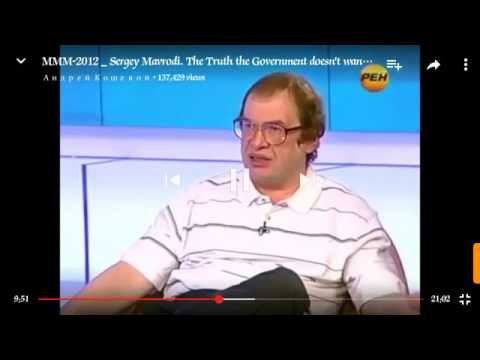 MMM 2017 plan  SERGEY MAVRODI  2C Click subscribe 4 update