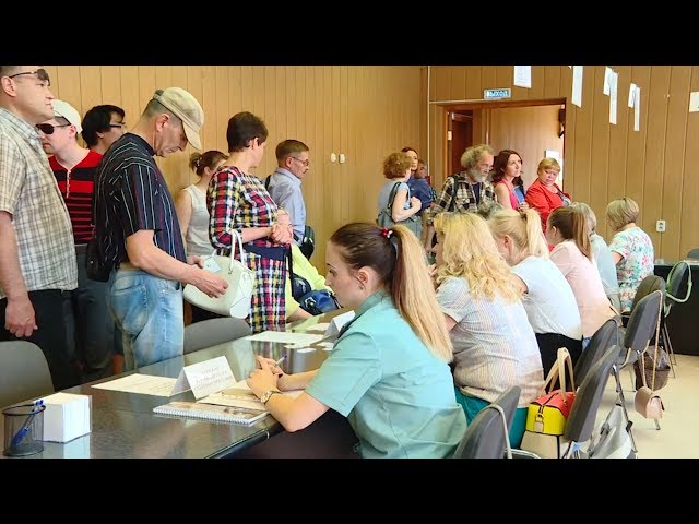 Летом в городе больше тунеядцев