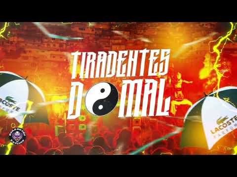 Brota no baile do céu (DJ tchouzen)