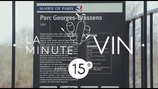 Georges Brassens et le vin - La Minute vin (Paris 15e)