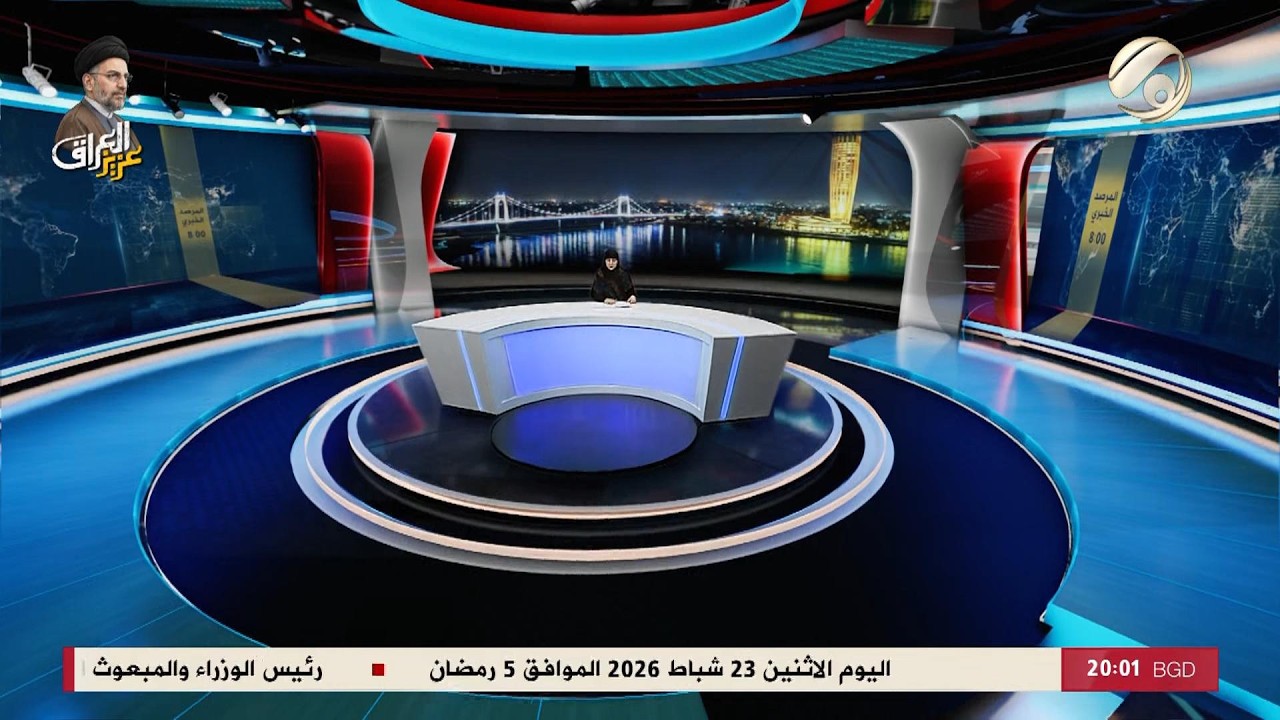 فيديو | المرصد الخبري - مرقد شهيد المحراب يحتضن المعزين بالذكرى الـ 17 لرحيل عزيز العراق | 2026/2/23