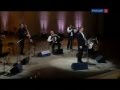 Евгений Дятлов концерт "Любимые романсы" 03 01 2013 