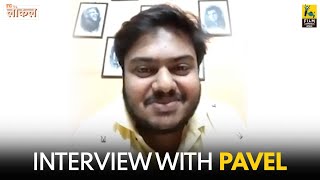Director Pavel Interview | Aritra Banerjee | Film Companion Local video