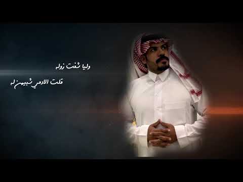 الادمي نياف تركي