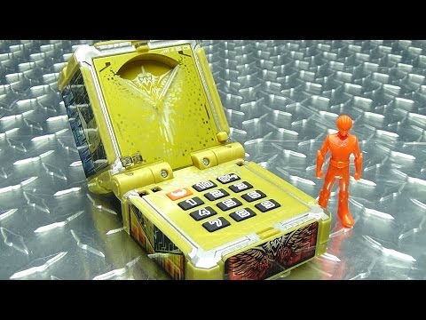 Zyuohger DX ZYUOHCHANGER FINAL: EmGo's Super Sentai Reviews N' Stuff