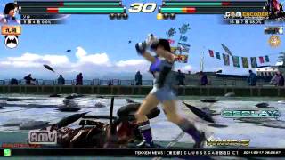 Tekken Tag Tournament 2: Alisa, Asuka VS Yoshimitsu, King.