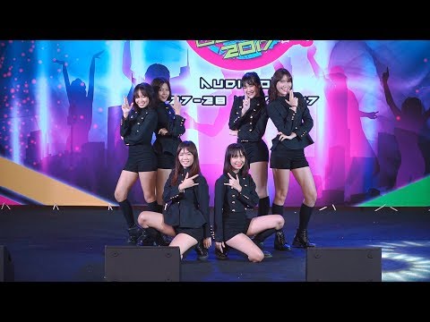 170527 Harmonic cover GFRIEND - FINGERTIP @ J&K Street Cover Dance 2017 (Au)