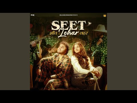 Seet Lehar — watch video