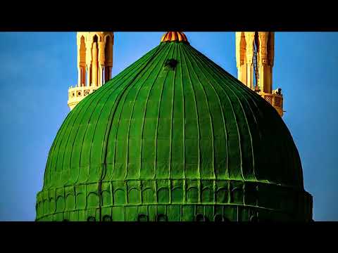 Ya Hanana Bi Muhammadياهنانا-ﷺ | Islamic Arabic Song -Nasheed | Cover Verson | Different Sound -Slow