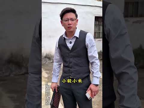父亲心疼为了挣学费受伤的两个孩子，后妈感动落泪！