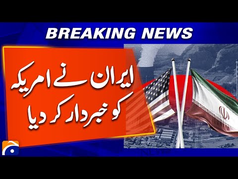 Iran’s Stark Message to America as Protests Rage Nationwide | Geo News