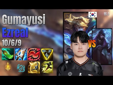 Gumayusi Adc Ezreal vs Aphelios lol KR solo rank Full Game 16.3 | 구마유시 이즈리얼 vs 아펠리오스