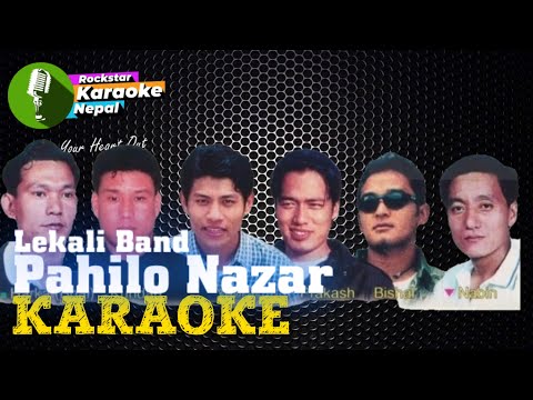 Pahilo Nazar Karaoke With Lyrics Lekali Band