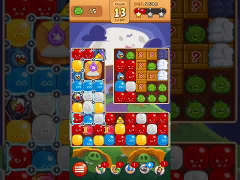 Angrybirds Blast! level 617