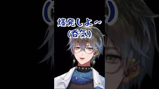 全てを諦めたアイク・イーヴランド【にじさんじEN】