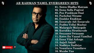 AR Rahman Evergreen Melody Hits Tamil AR Rahman All Time Favourite Tamil Hits Audio Jukebox DJ Beast