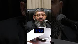 מה שאתה פוסק יגיע עליך