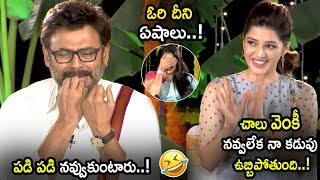 See How Venkatesh Making Hilarious Fun With Mehreen