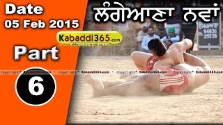 Langiana (Moga) Kabaddi Tournament 5 Feb 2015 Part 2 by Kabaddi365.com