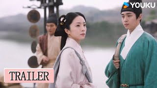 预告【锦囊妙录 Under The Moonlight】 | 优酷 YOUKU