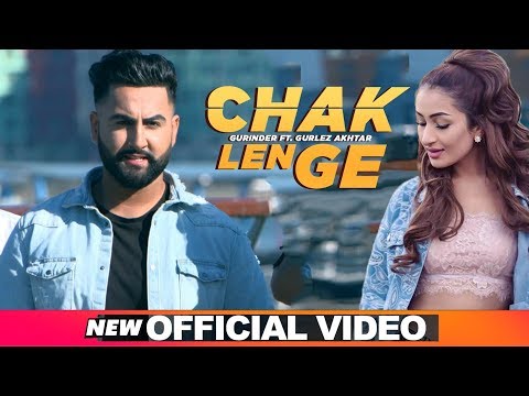 Chak Len Ge — watch video