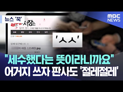 아이콘