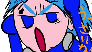 黒の日の黒 雄とゆう名の男