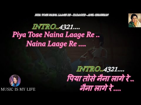 Piya Tose Naina Laage Re Karaoke With Scrolling Lyrics Eng. & हिंदी