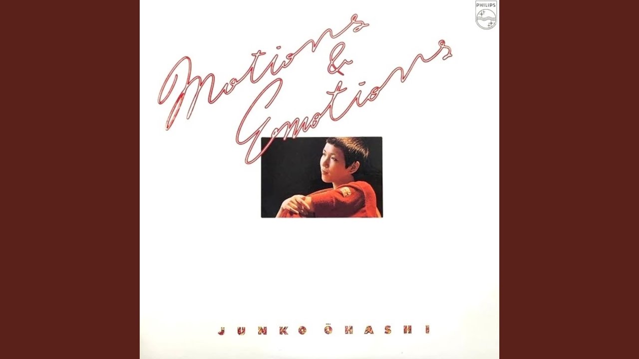 Hinoyouni Mizunoyouni