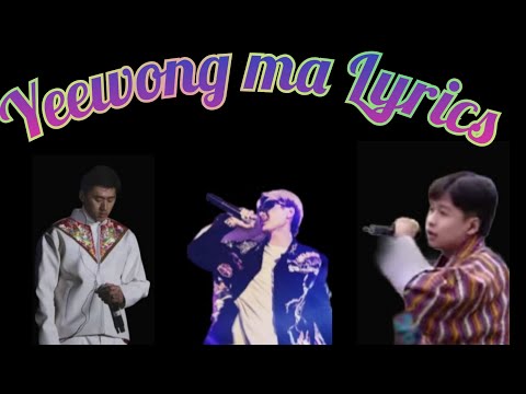 Yeewong Ma Lyrics - JD Rebillions x Dedrik x Putula 2023