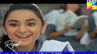 Rishtay Kuch Adhooray Se