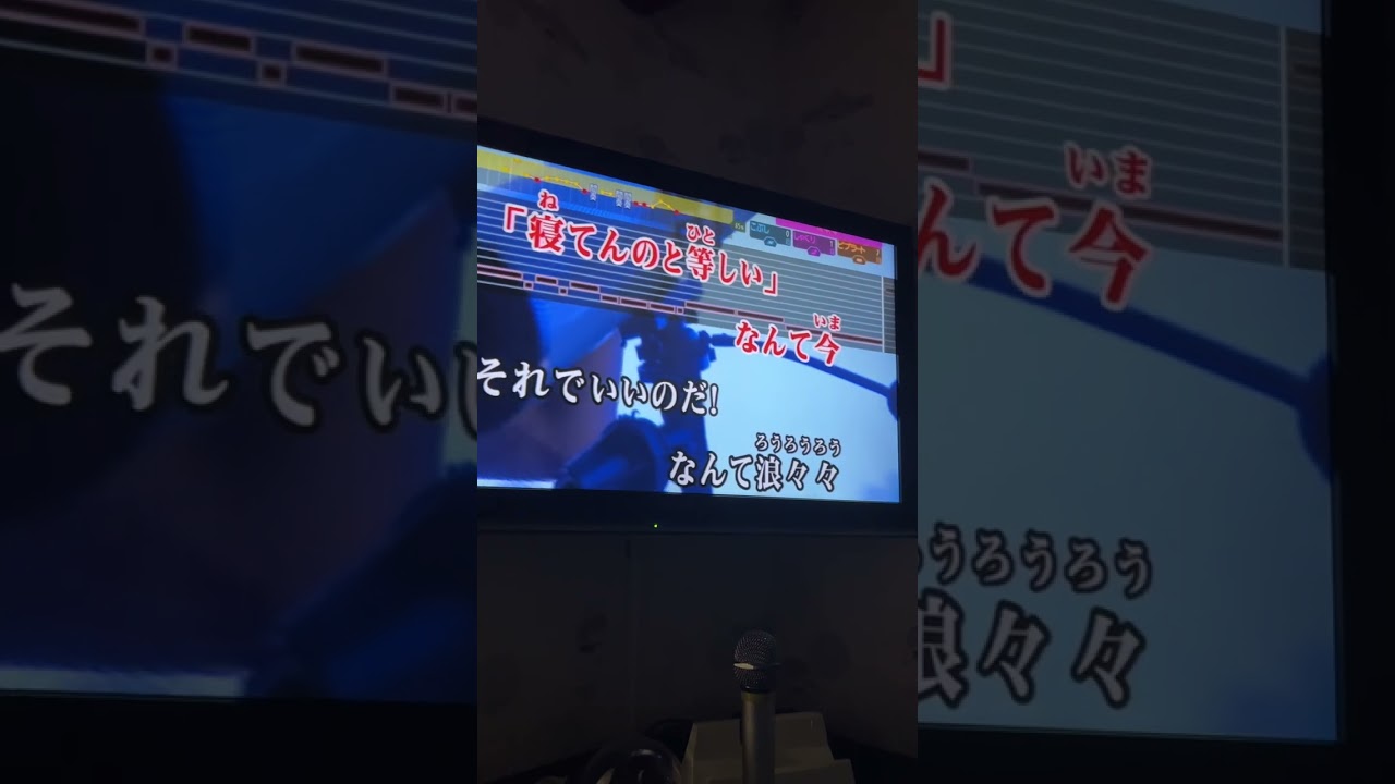 ガランドで女の子になろうとする男 【歌ってみた】