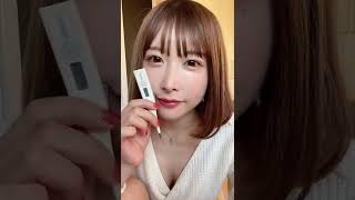 おっぱいの温度って何度？ #shorts