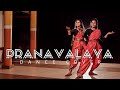 Pranavalaya Dance Cover Veena Surendran Rajeswari