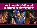 How Did Sanjay Dutt Come Up With The Idea For Khalnayak 2 Which Actors Did Subhash Ghai Want To