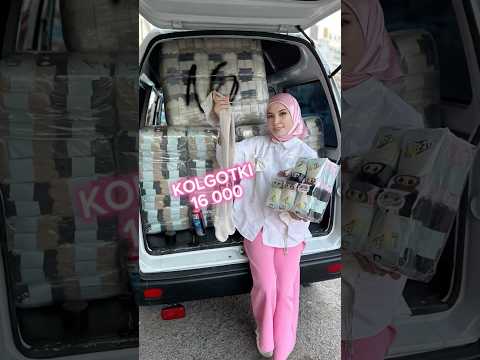 Aksiya, Skidka 16 000 kolgotki!