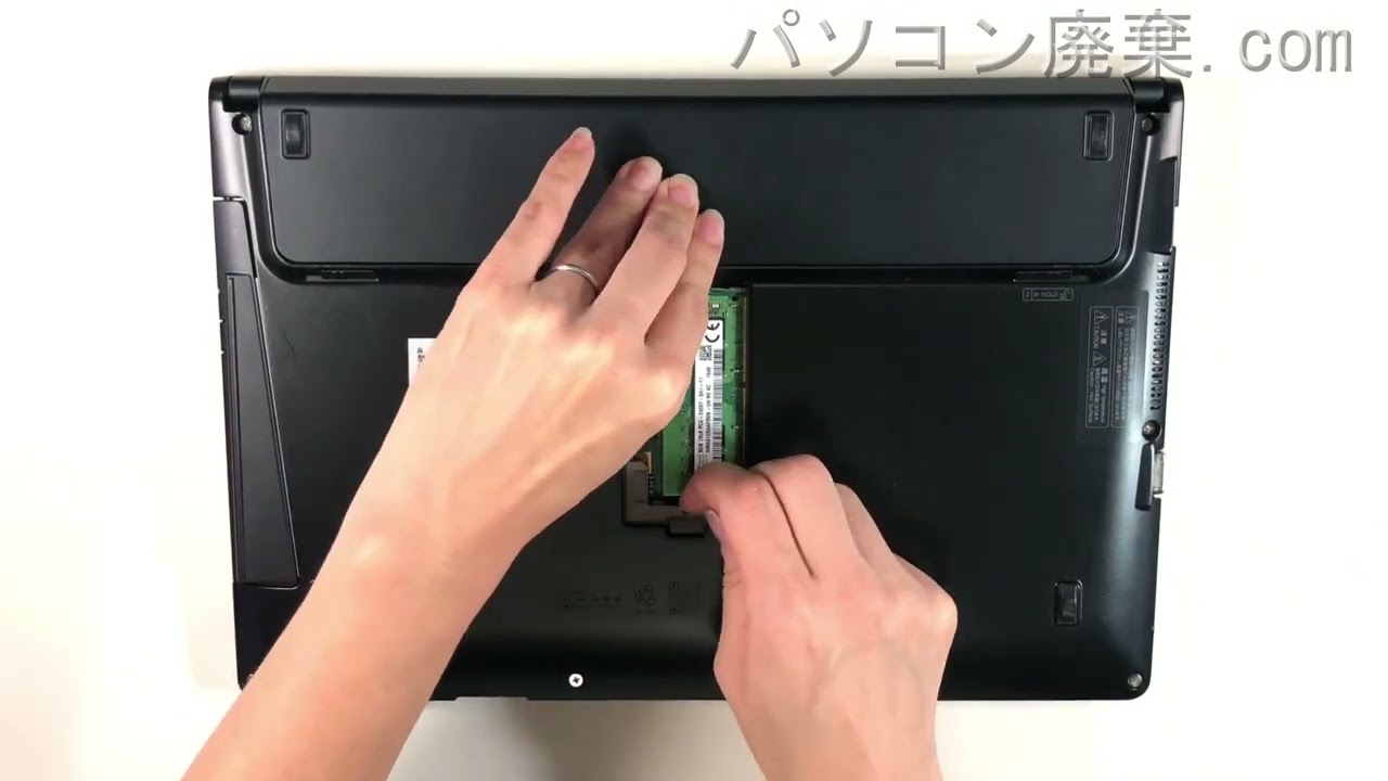 LIFEBOOK WS1/B1（FMVWB1S18）の分解方法 | パソコン廃棄.com