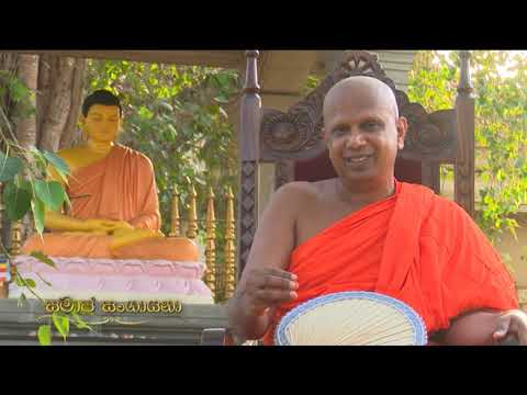 Hiru TV