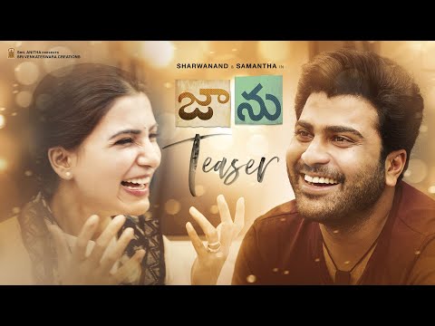 Jaanu Telugu Teaser