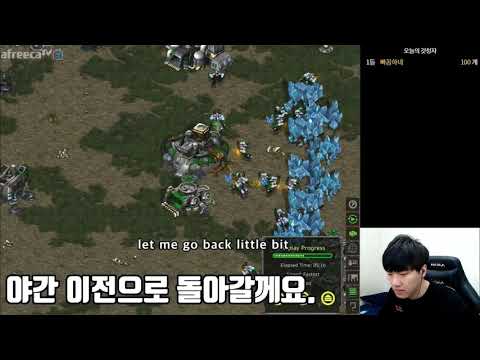 SoMa tutorial 2hatch vs 1-1-1