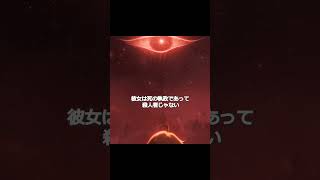 【原神】もし彼女が規則に縛られていたら、俺たちは生きて帰れなかった #genshinimpact #hoyocreators