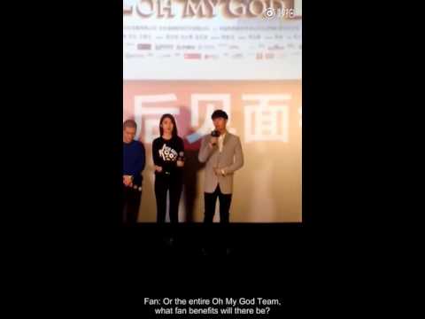 151204 OMG GZ FM - giving birth to children (ENG SUB)