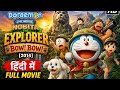 Doraemon S New Movie Nobita The Explorer Bow Bow 2014 In Hindi HD Doraemon 1080p