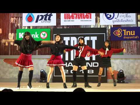 180512 Chaewon cover Blackpink - Intro & 불장난 (PLAYING WITH FIRE) @ Street World Thailand 2018