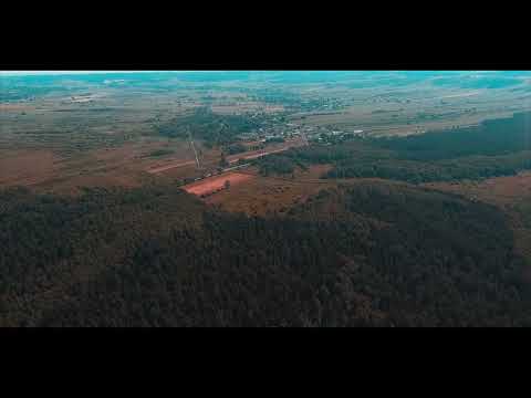 Trzęsiny 2022 Drone Footage - Video z Drona